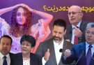 هەرێم دەتوانێ بە داهاتی ناوخۆی موچە بدات؟